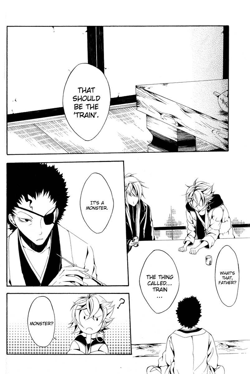 Teiden Shoujo to Hanemushi no Orchestra Chapter 10 page 22 - Chapter 10: Train (Before)