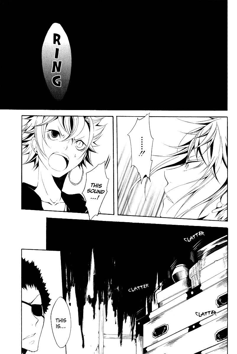 Teiden Shoujo to Hanemushi no Orchestra Chapter 10 page 25 - Chapter 10: Train (Before)