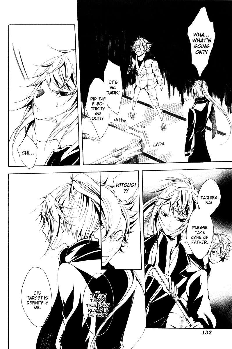 Teiden Shoujo to Hanemushi no Orchestra Chapter 10 page 26 - Chapter 10: Train (Before)