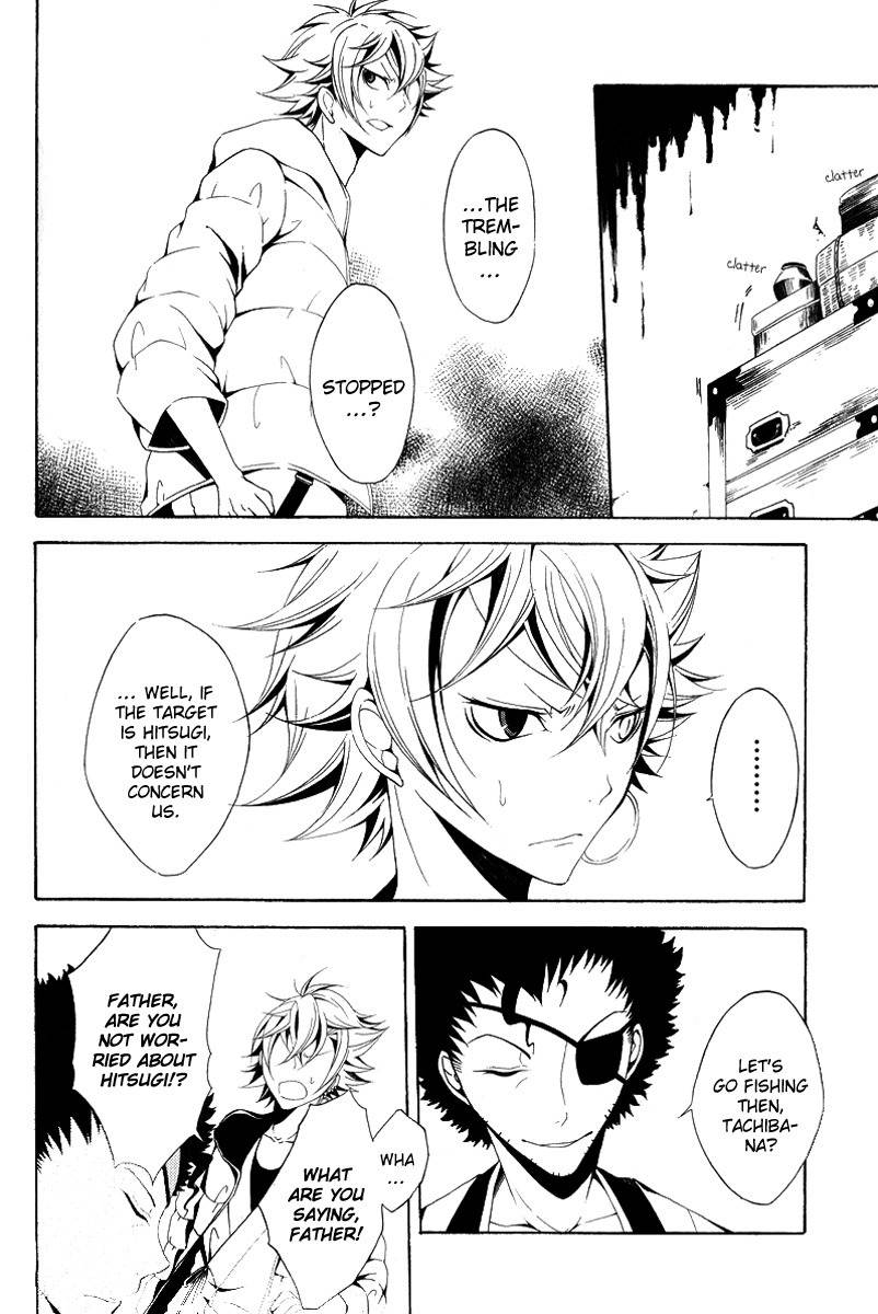Teiden Shoujo to Hanemushi no Orchestra Chapter 10 page 28 - Chapter 10: Train (Before)