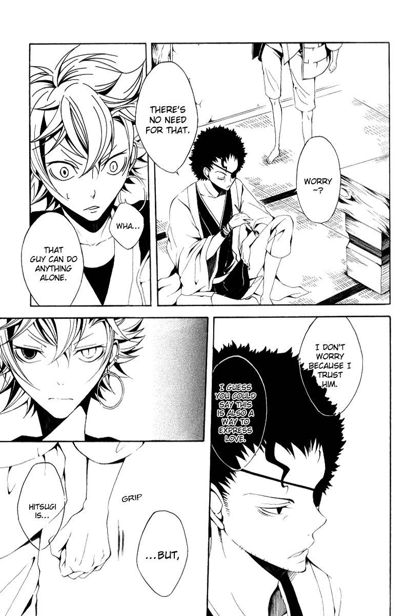 Teiden Shoujo to Hanemushi no Orchestra Chapter 10 page 29 - Chapter 10: Train (Before)