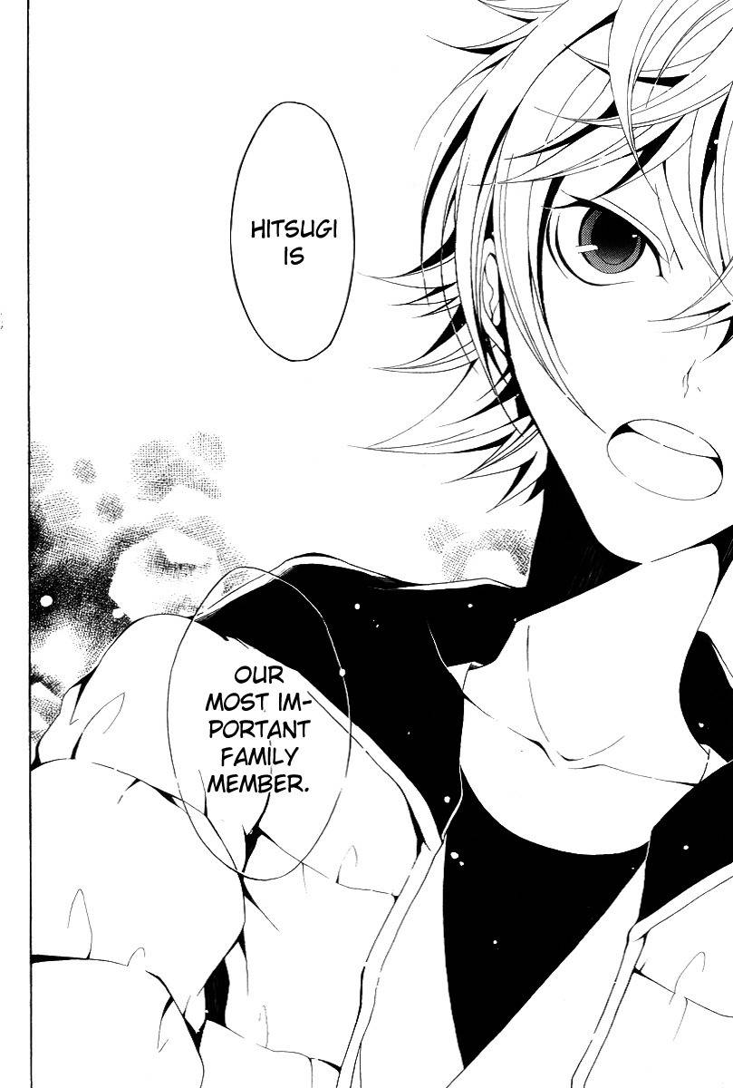 Teiden Shoujo to Hanemushi no Orchestra Chapter 10 page 30 - Chapter 10: Train (Before)