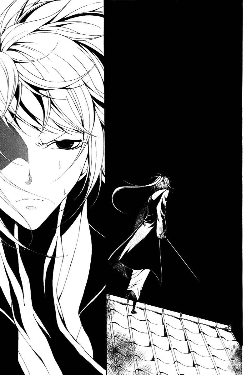 Teiden Shoujo to Hanemushi no Orchestra Chapter 10 page 33 - Chapter 10: Train (Before)