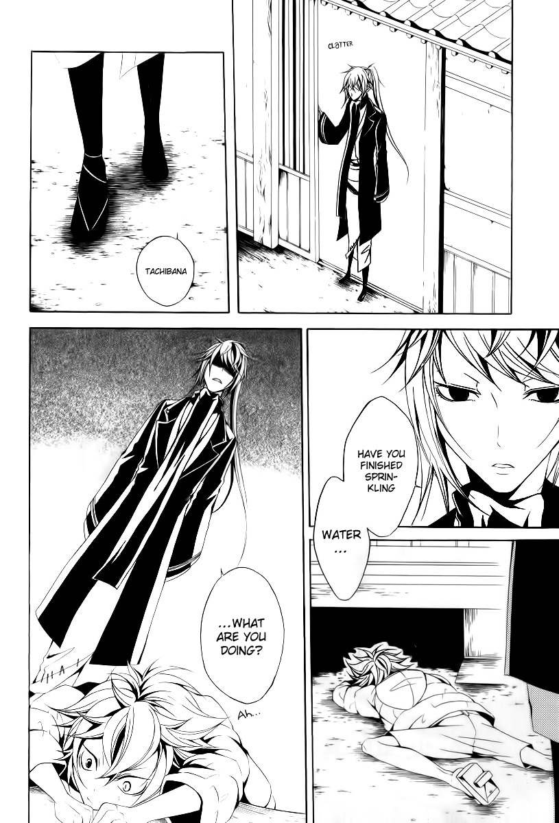 Teiden Shoujo to Hanemushi no Orchestra Chapter 10 page 4 - Chapter 10: Train (Before)