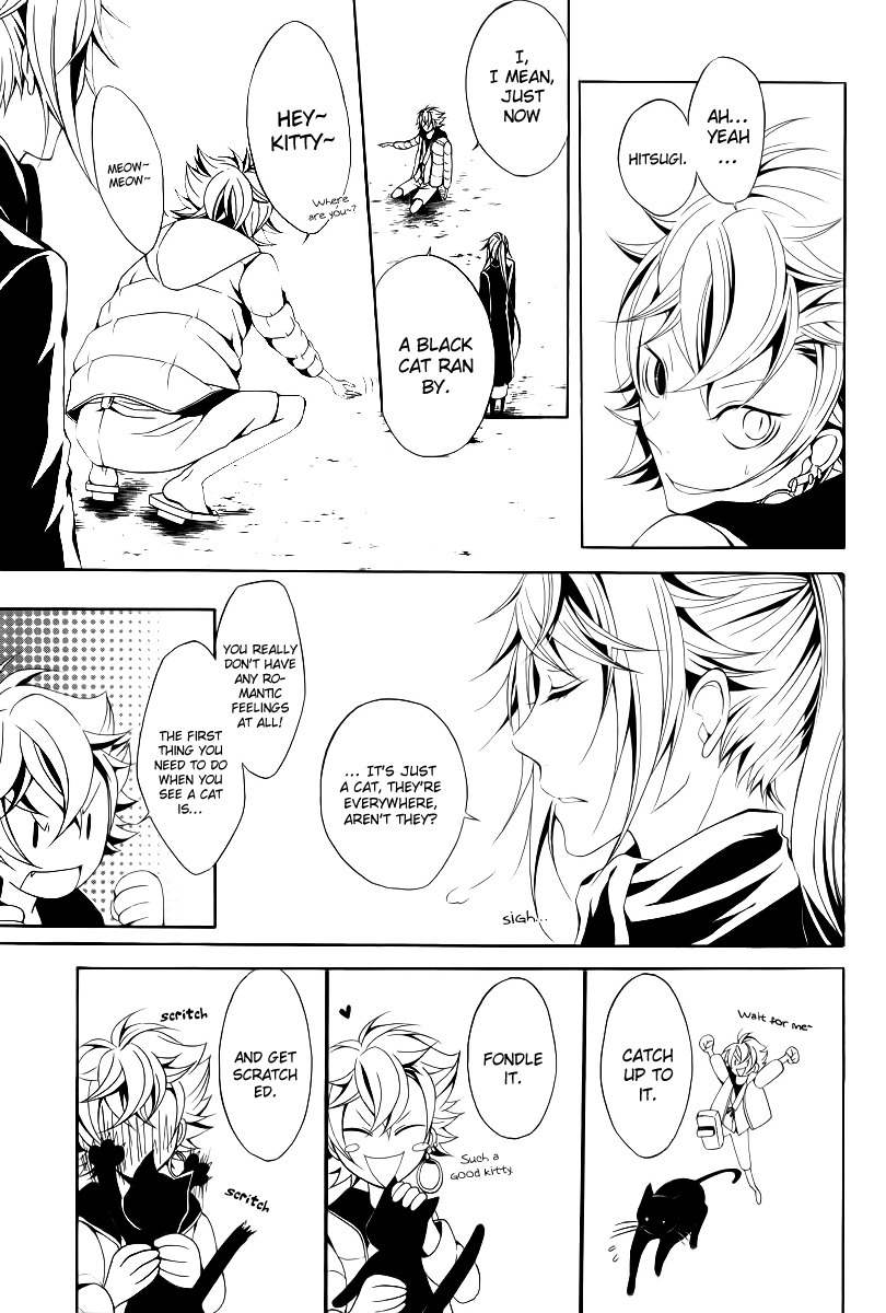 Teiden Shoujo to Hanemushi no Orchestra Chapter 10 page 5 - Chapter 10: Train (Before)