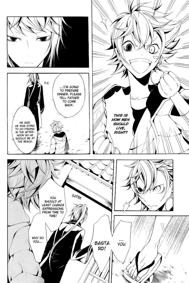 Teiden Shoujo to Hanemushi no Orchestra Chapter 10 page 6 - Chapter 10: Train (Before)
