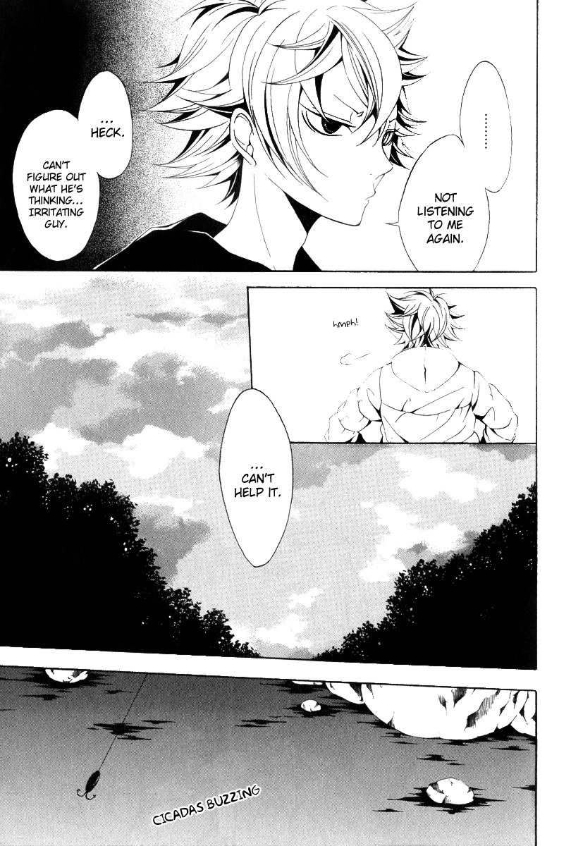 Teiden Shoujo to Hanemushi no Orchestra Chapter 10 page 7 - Chapter 10: Train (Before)