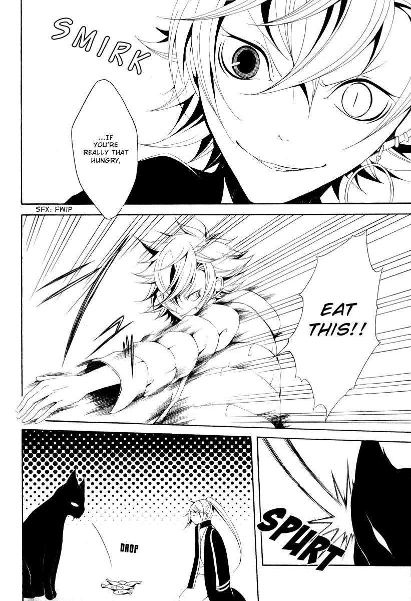 Teiden Shoujo to Hanemushi no Orchestra Chapter 11 page 10 - Chapter 11