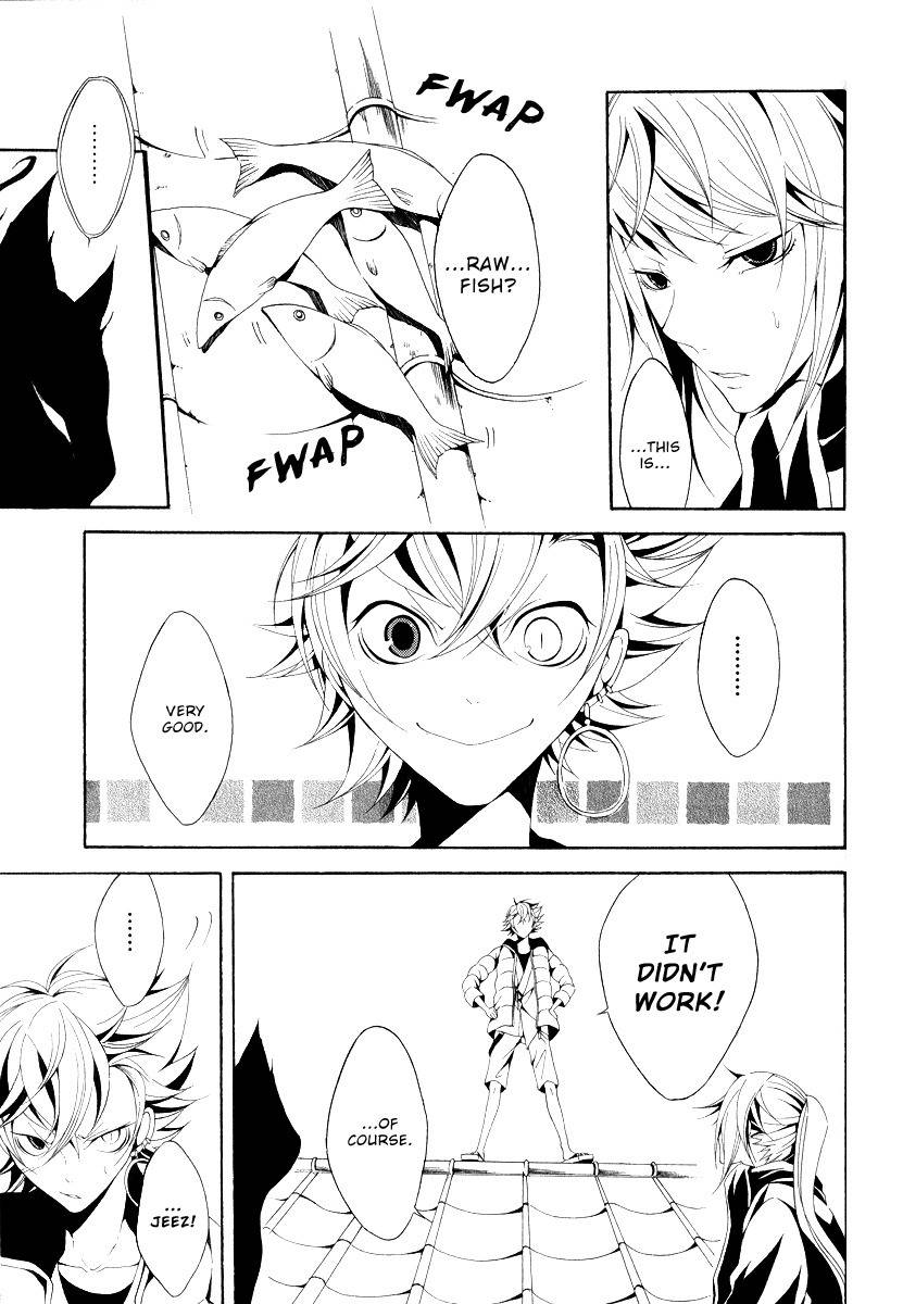 Teiden Shoujo to Hanemushi no Orchestra Chapter 11 page 11 - Chapter 11