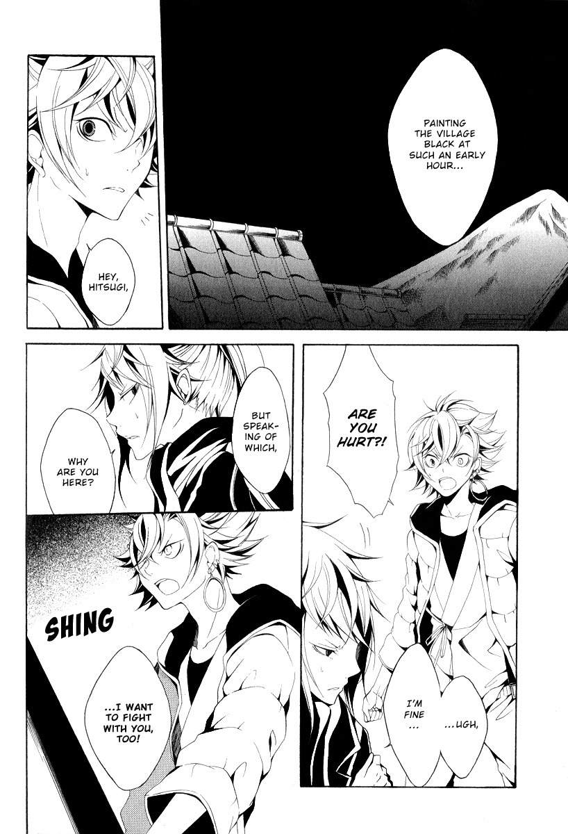 Teiden Shoujo to Hanemushi no Orchestra Chapter 11 page 12 - Chapter 11