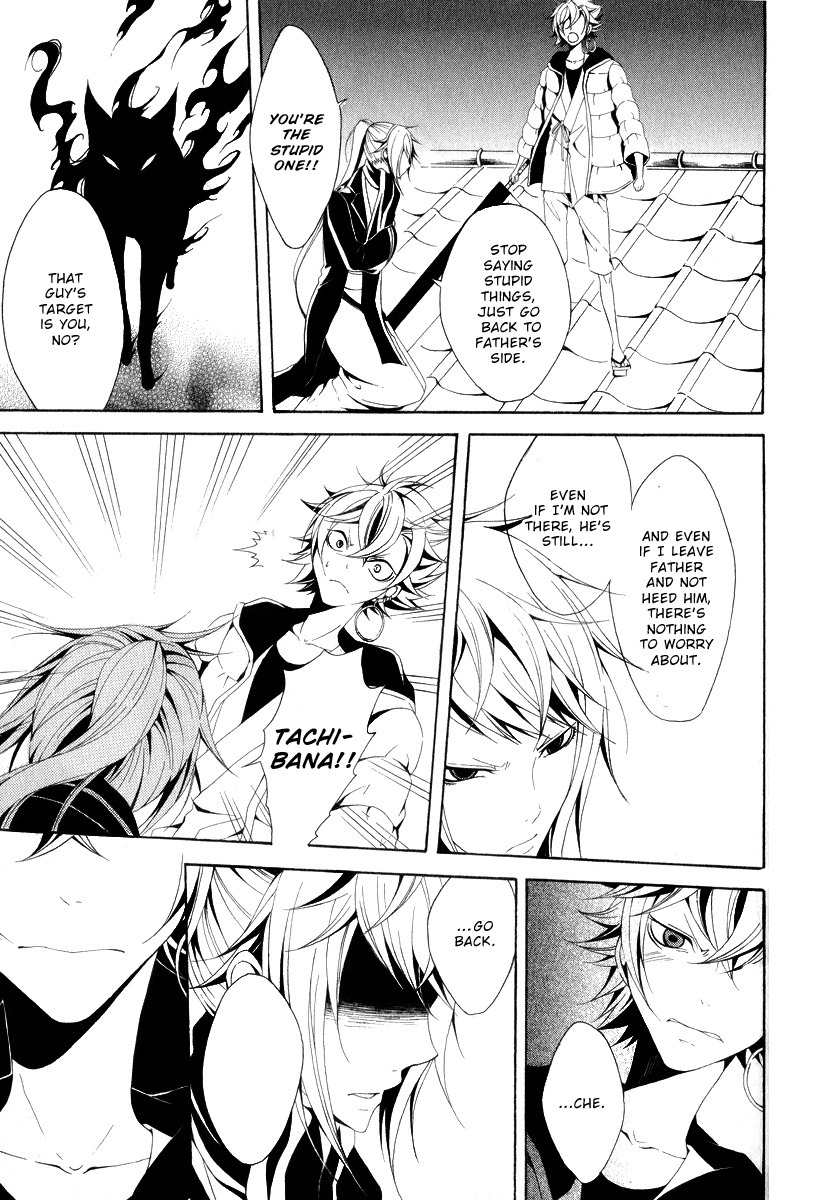 Teiden Shoujo to Hanemushi no Orchestra Chapter 11 page 14 - Chapter 11