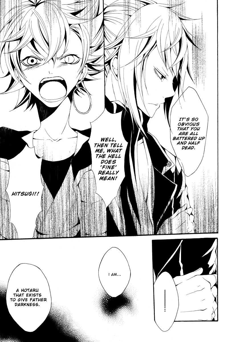 Teiden Shoujo to Hanemushi no Orchestra Chapter 11 page 15 - Chapter 11