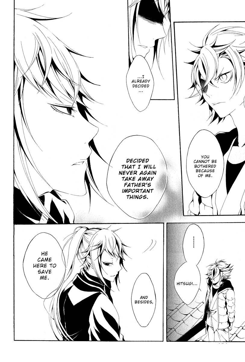 Teiden Shoujo to Hanemushi no Orchestra Chapter 11 page 16 - Chapter 11