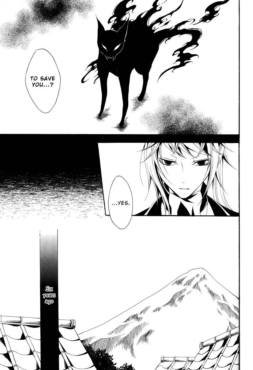 Teiden Shoujo to Hanemushi no Orchestra Chapter 11 page 17 - Chapter 11