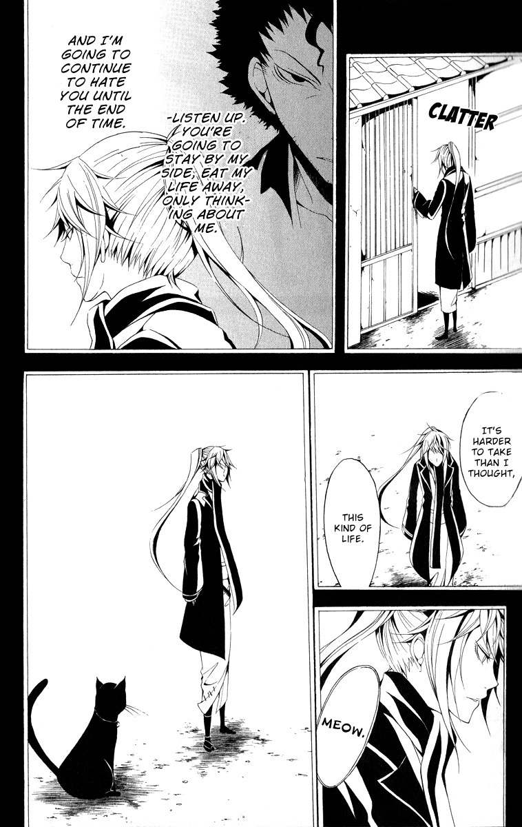 Teiden Shoujo to Hanemushi no Orchestra Chapter 11 page 18 - Chapter 11