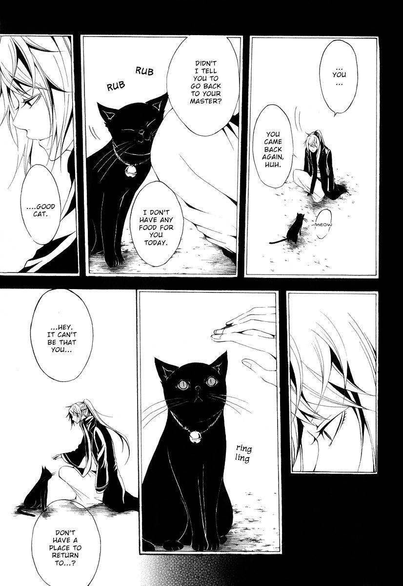 Teiden Shoujo to Hanemushi no Orchestra Chapter 11 page 19 - Chapter 11