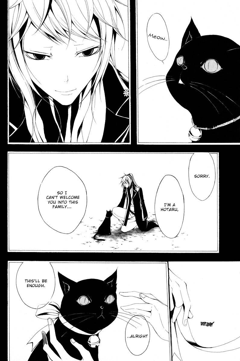 Teiden Shoujo to Hanemushi no Orchestra Chapter 11 page 20 - Chapter 11