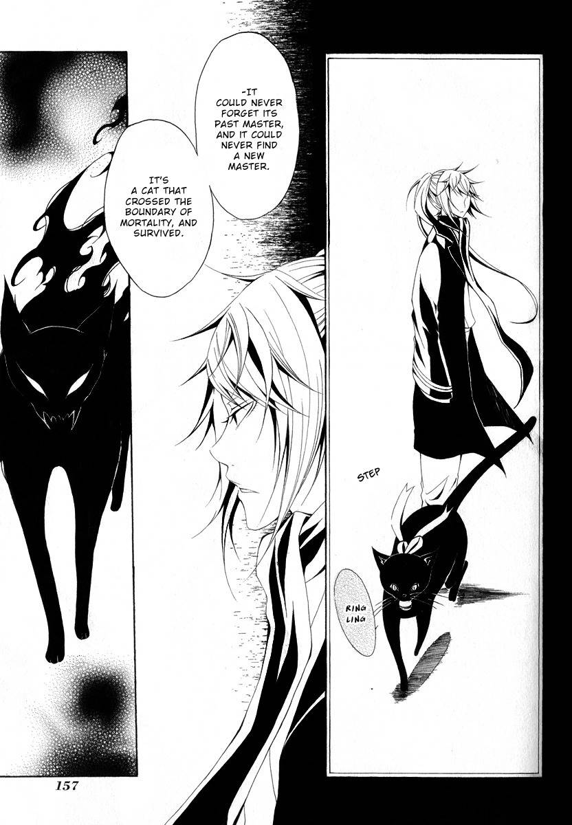 Teiden Shoujo to Hanemushi no Orchestra Chapter 11 page 21 - Chapter 11