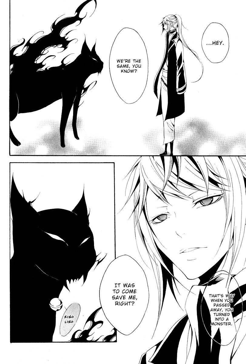 Teiden Shoujo to Hanemushi no Orchestra Chapter 11 page 22 - Chapter 11