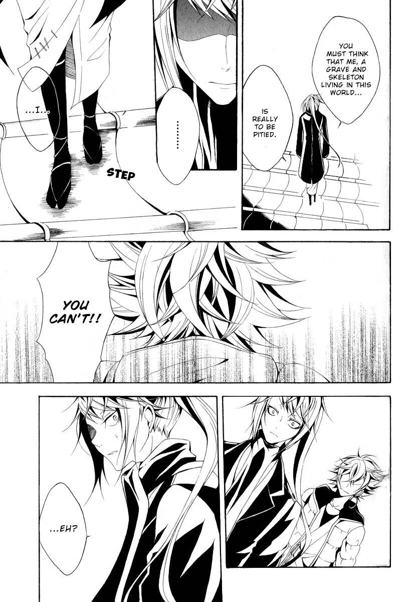 Teiden Shoujo to Hanemushi no Orchestra Chapter 11 page 23 - Chapter 11