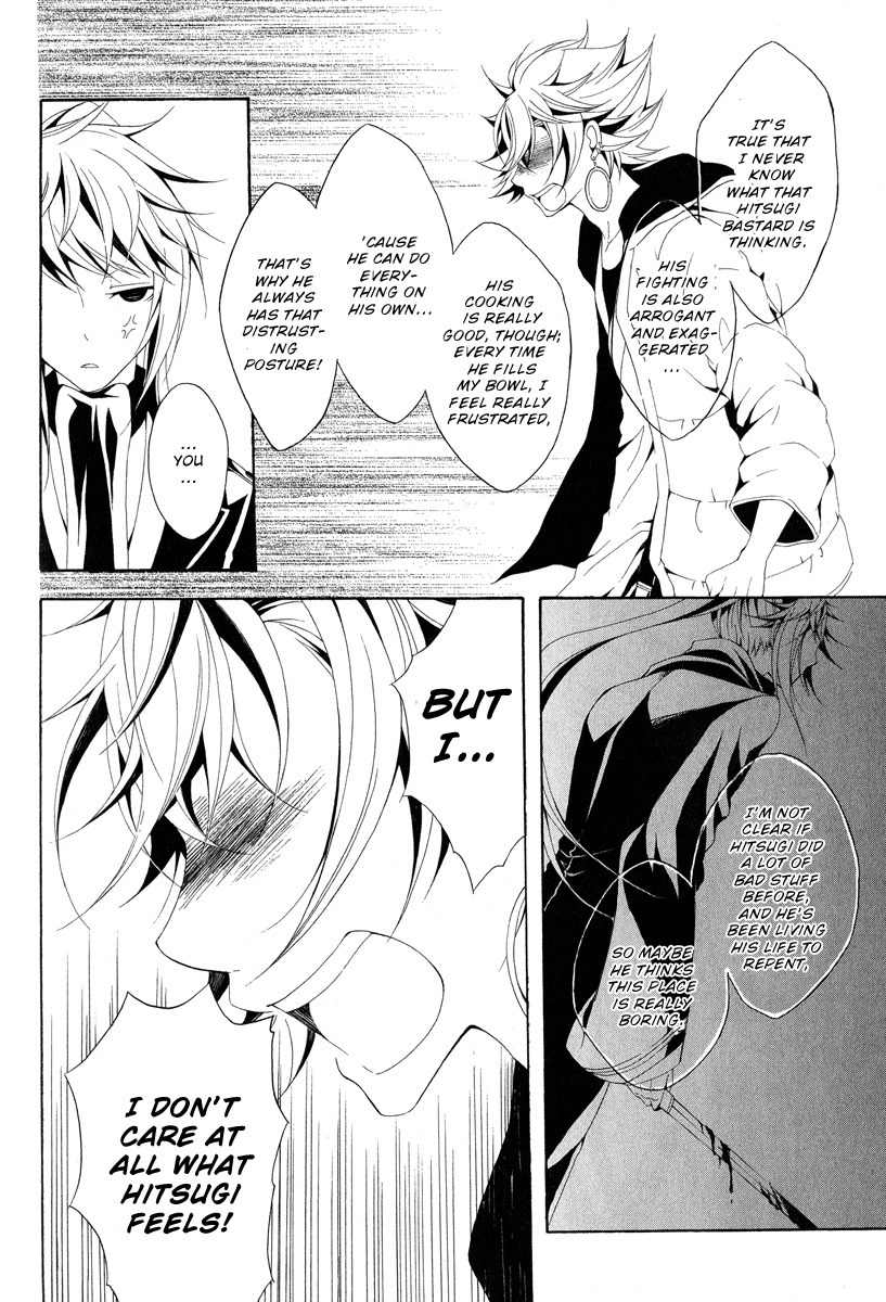 Teiden Shoujo to Hanemushi no Orchestra Chapter 11 page 24 - Chapter 11