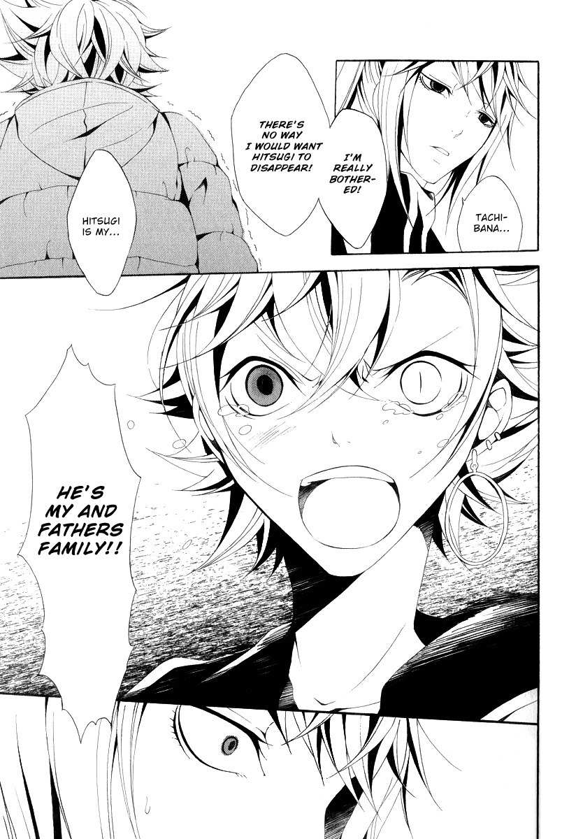 Teiden Shoujo to Hanemushi no Orchestra Chapter 11 page 25 - Chapter 11