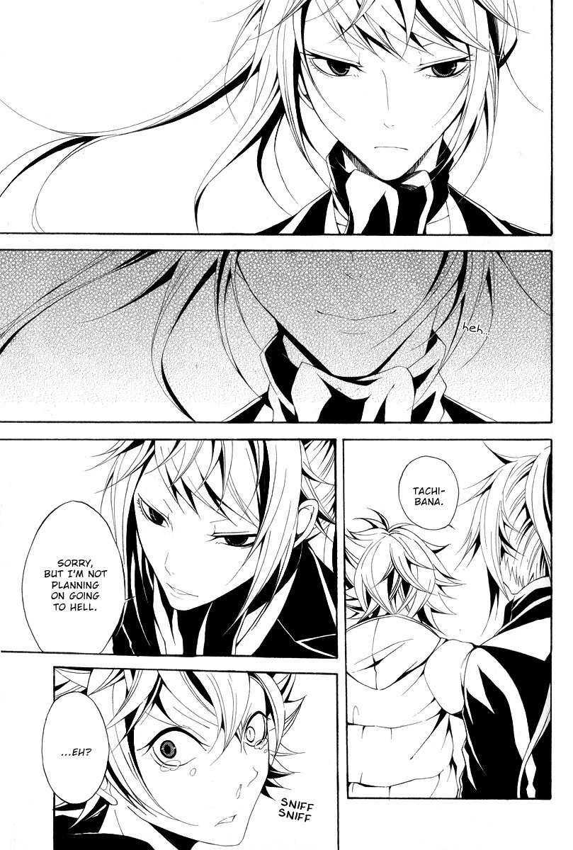 Teiden Shoujo to Hanemushi no Orchestra Chapter 11 page 27 - Chapter 11