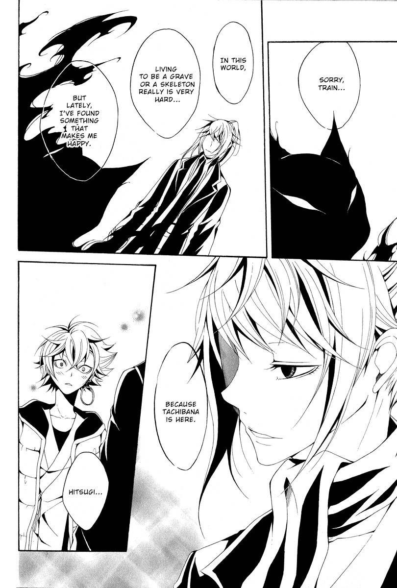 Teiden Shoujo to Hanemushi no Orchestra Chapter 11 page 28 - Chapter 11