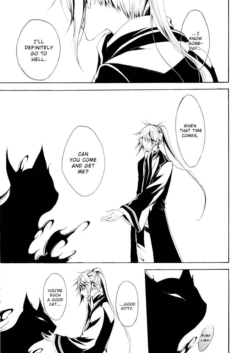 Teiden Shoujo to Hanemushi no Orchestra Chapter 11 page 29 - Chapter 11