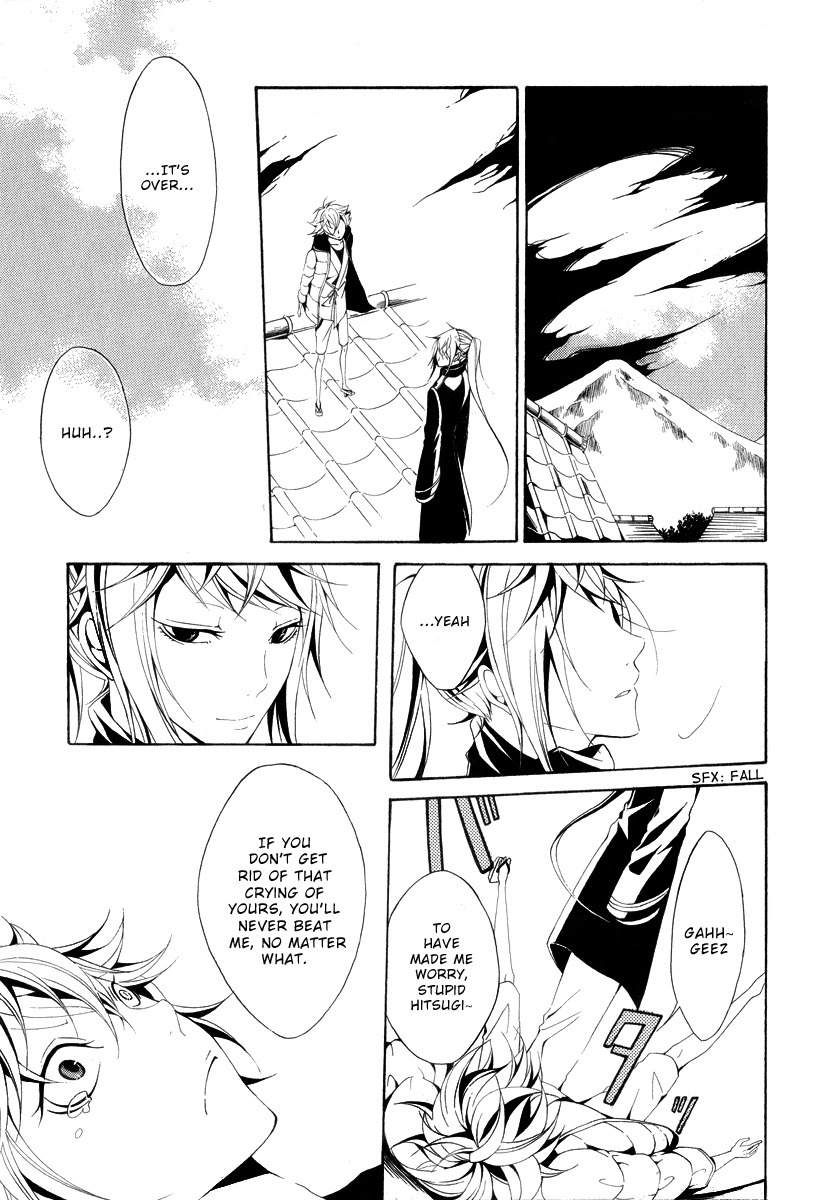 Teiden Shoujo to Hanemushi no Orchestra Chapter 11 page 31 - Chapter 11