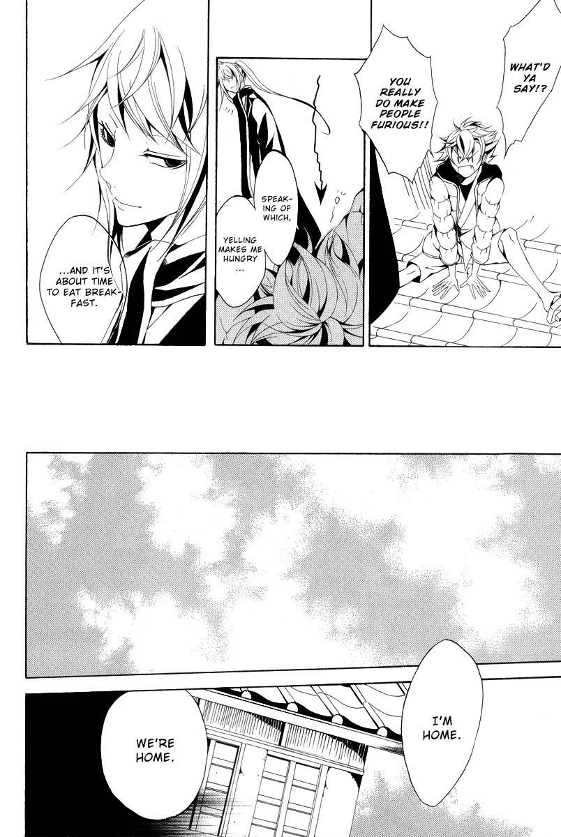 Teiden Shoujo to Hanemushi no Orchestra Chapter 11 page 32 - Chapter 11