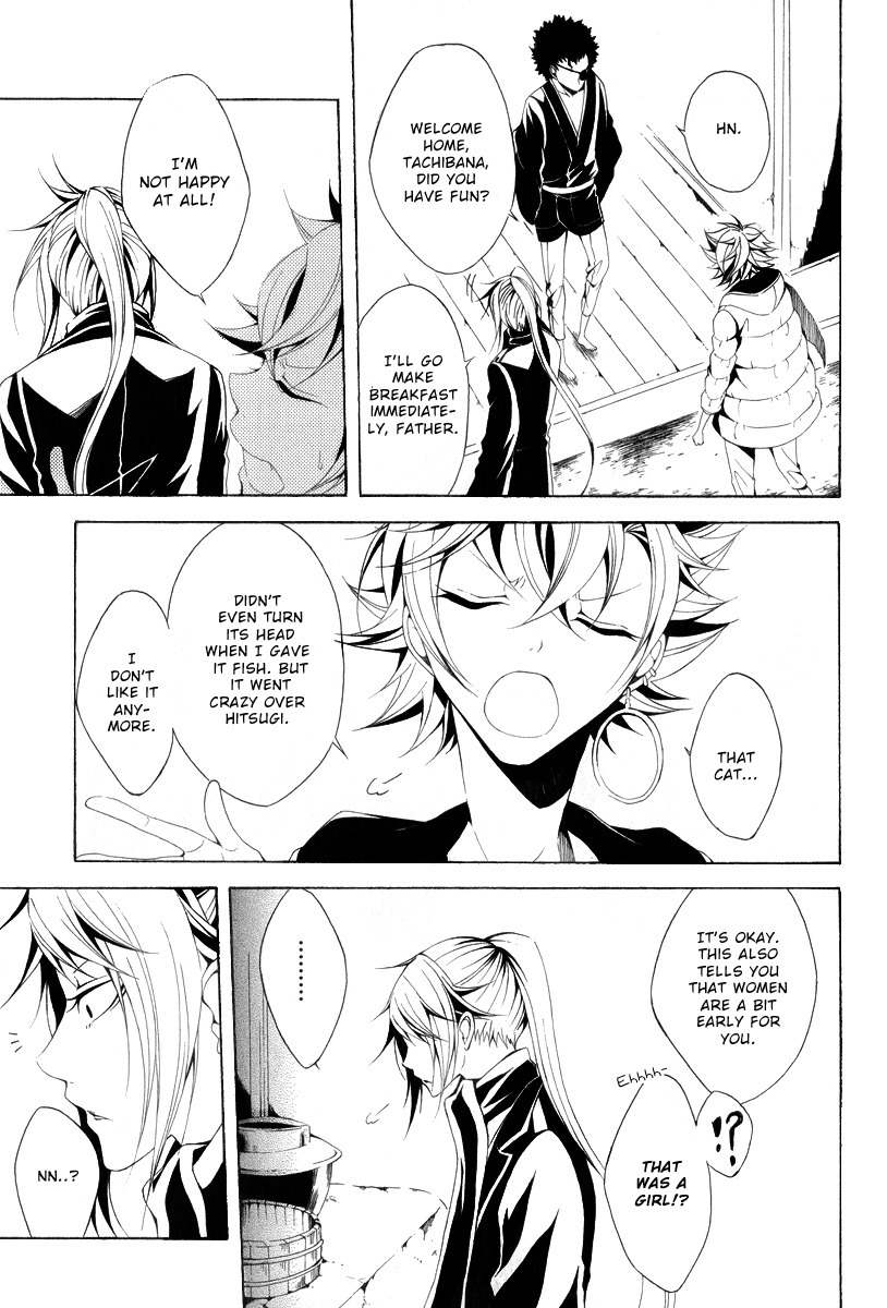 Teiden Shoujo to Hanemushi no Orchestra Chapter 11 page 33 - Chapter 11