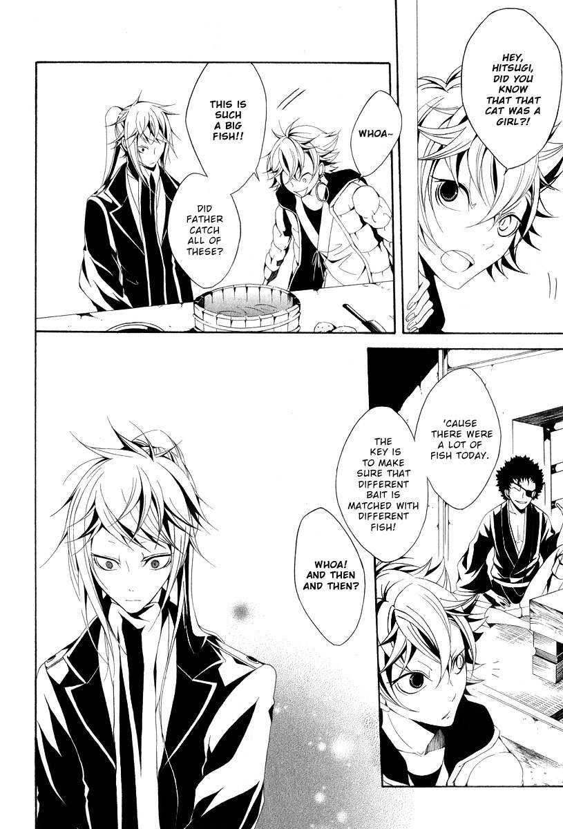 Teiden Shoujo to Hanemushi no Orchestra Chapter 11 page 34 - Chapter 11