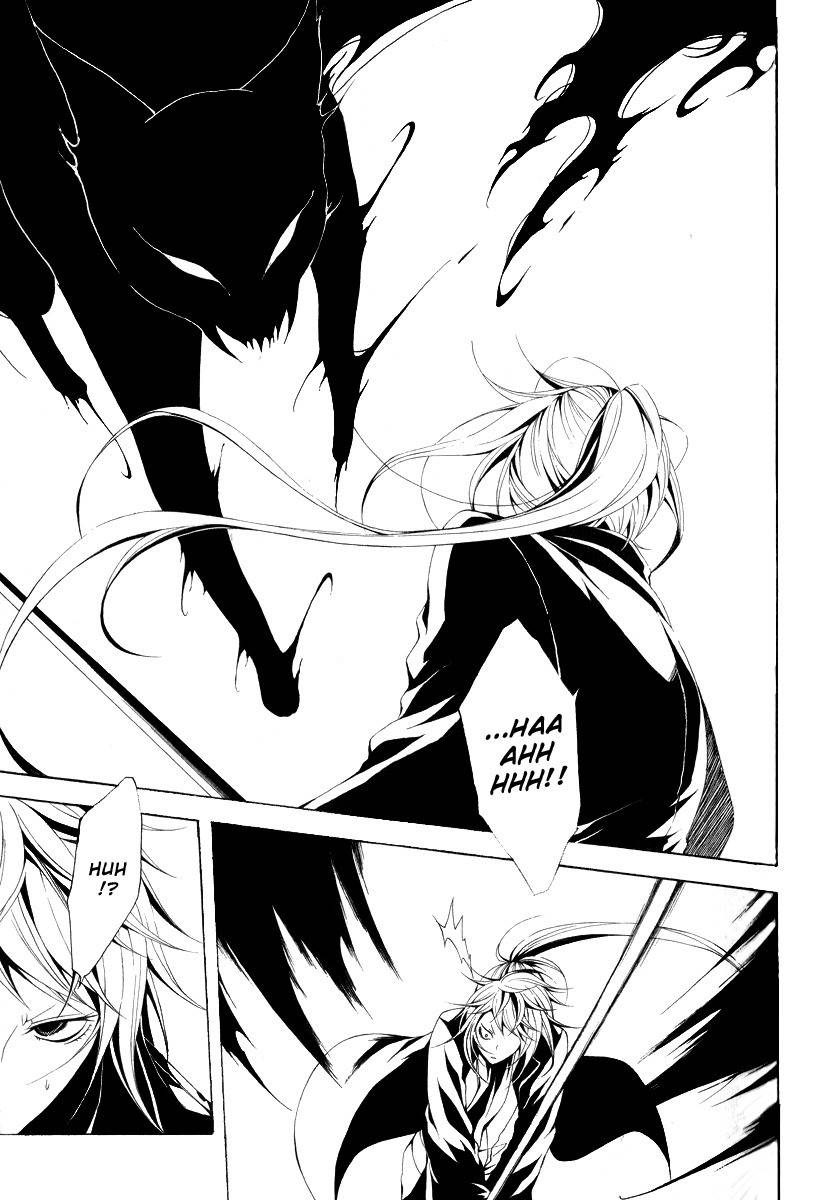 Teiden Shoujo to Hanemushi no Orchestra Chapter 11 page 5 - Chapter 11