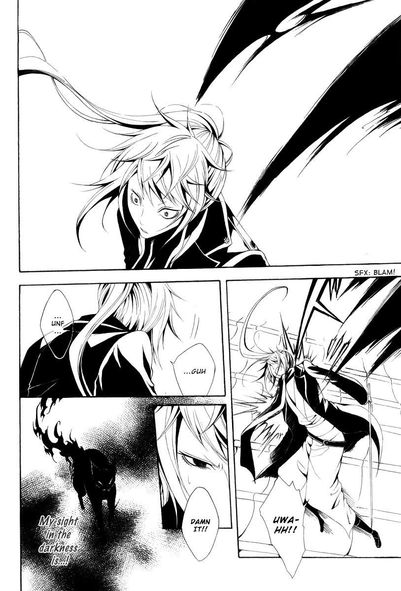 Teiden Shoujo to Hanemushi no Orchestra Chapter 11 page 6 - Chapter 11