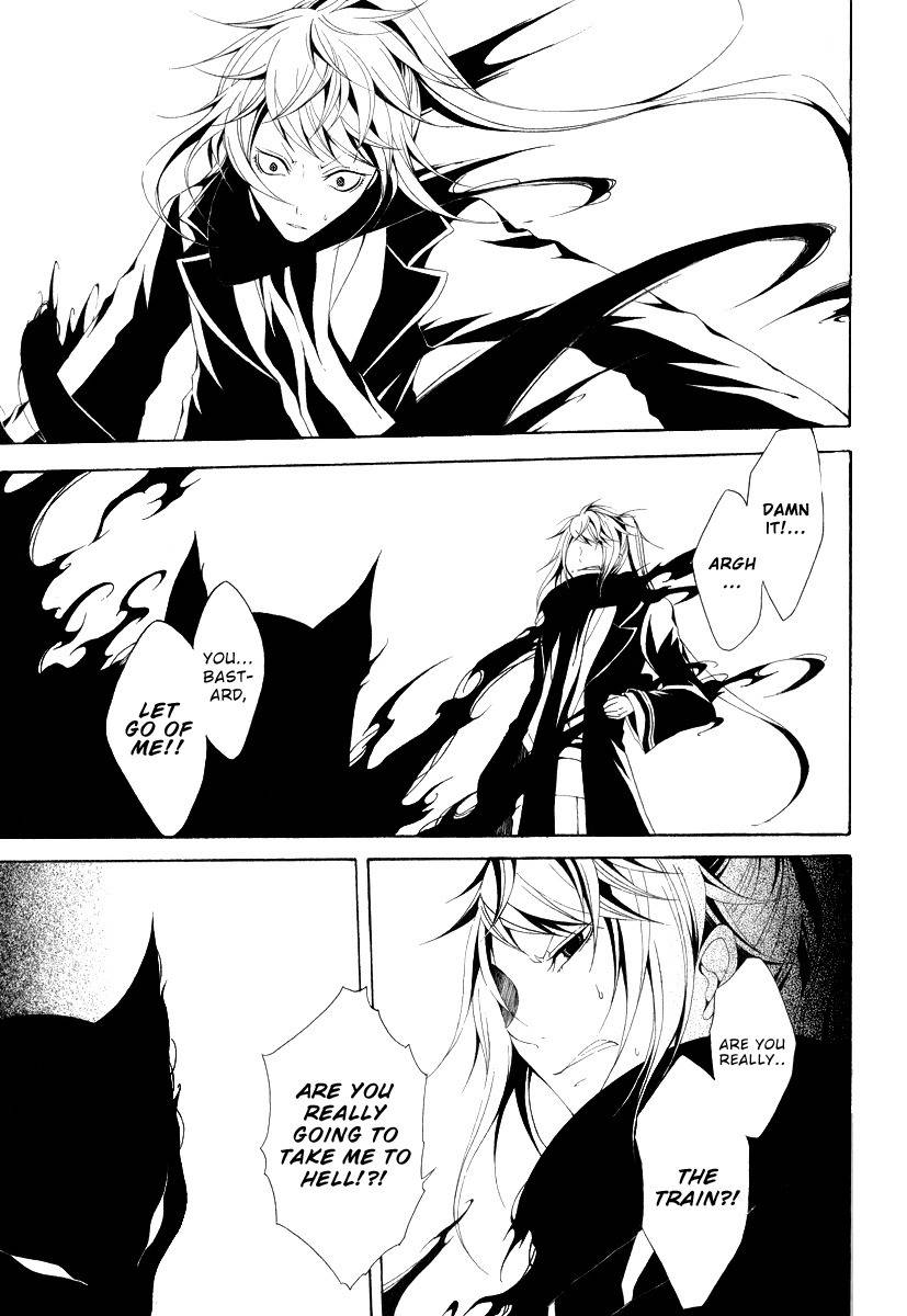 Teiden Shoujo to Hanemushi no Orchestra Chapter 11 page 7 - Chapter 11