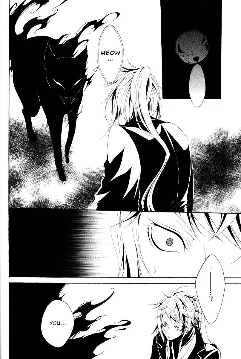 Teiden Shoujo to Hanemushi no Orchestra Chapter 11 page 8 - Chapter 11