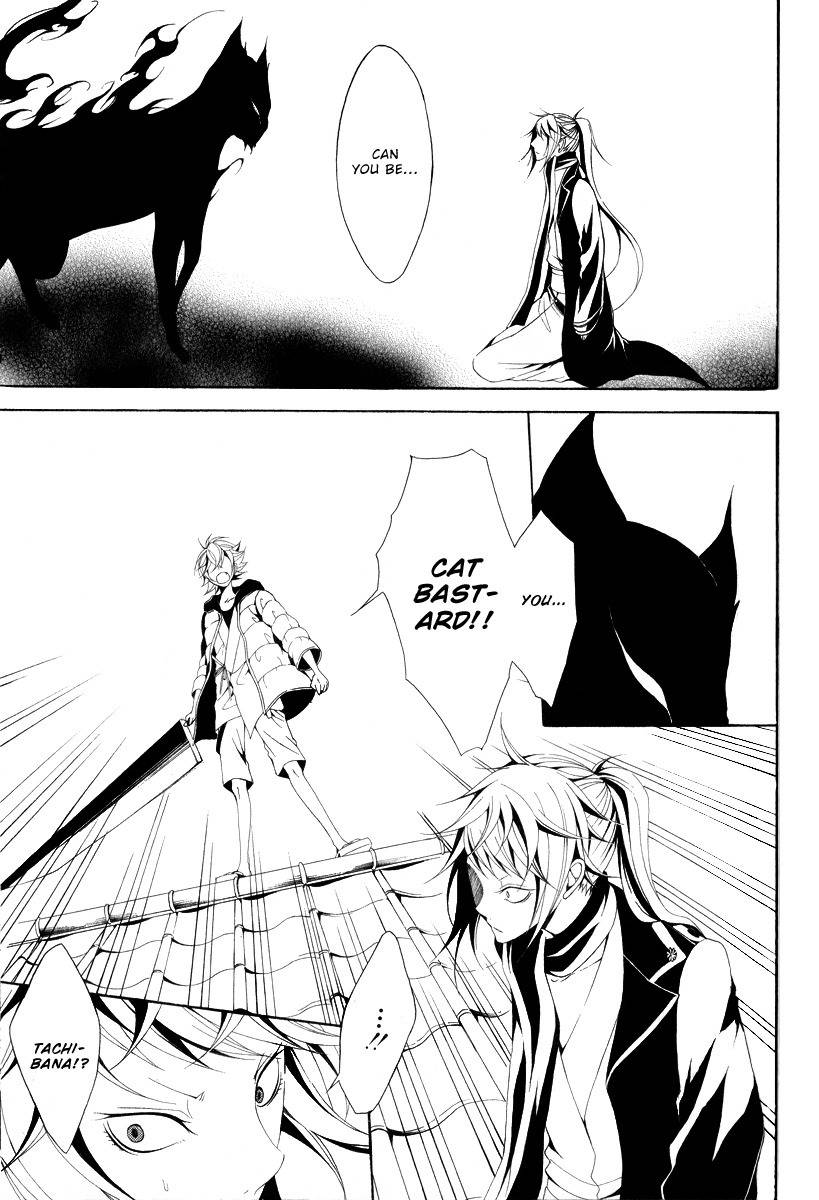 Teiden Shoujo to Hanemushi no Orchestra Chapter 11 page 9 - Chapter 11
