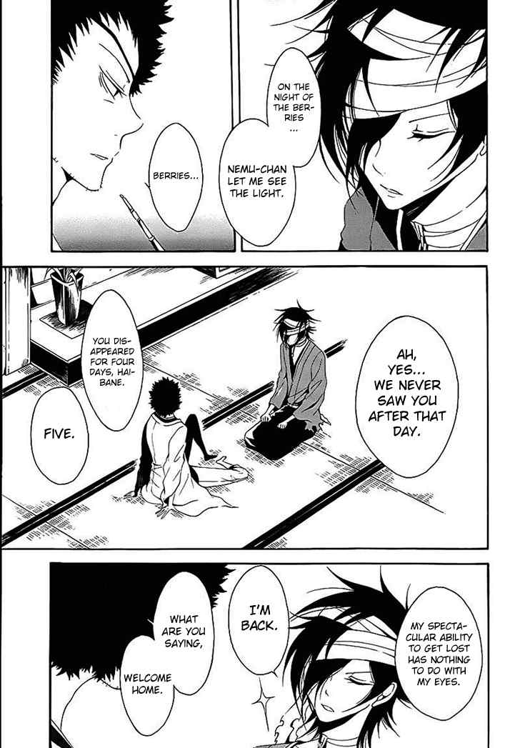 Teiden Shoujo to Hanemushi no Orchestra Chapter 12 page 10 - Chapter 12