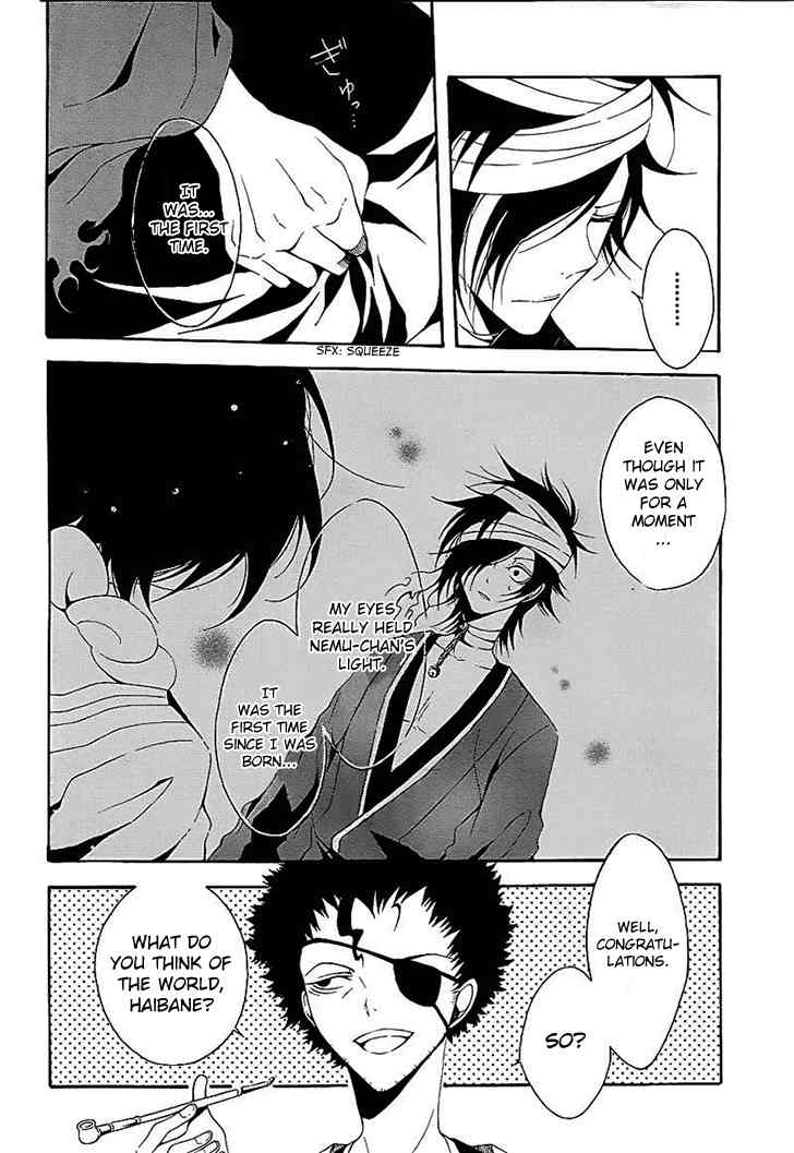 Teiden Shoujo to Hanemushi no Orchestra Chapter 12 page 11 - Chapter 12