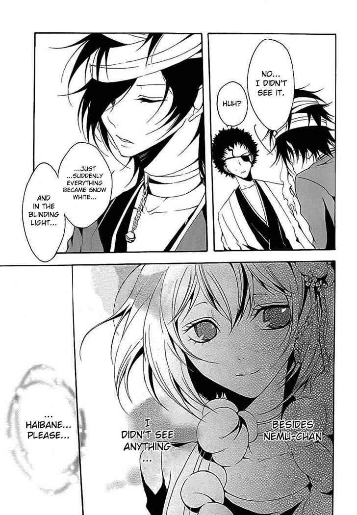 Teiden Shoujo to Hanemushi no Orchestra Chapter 12 page 12 - Chapter 12
