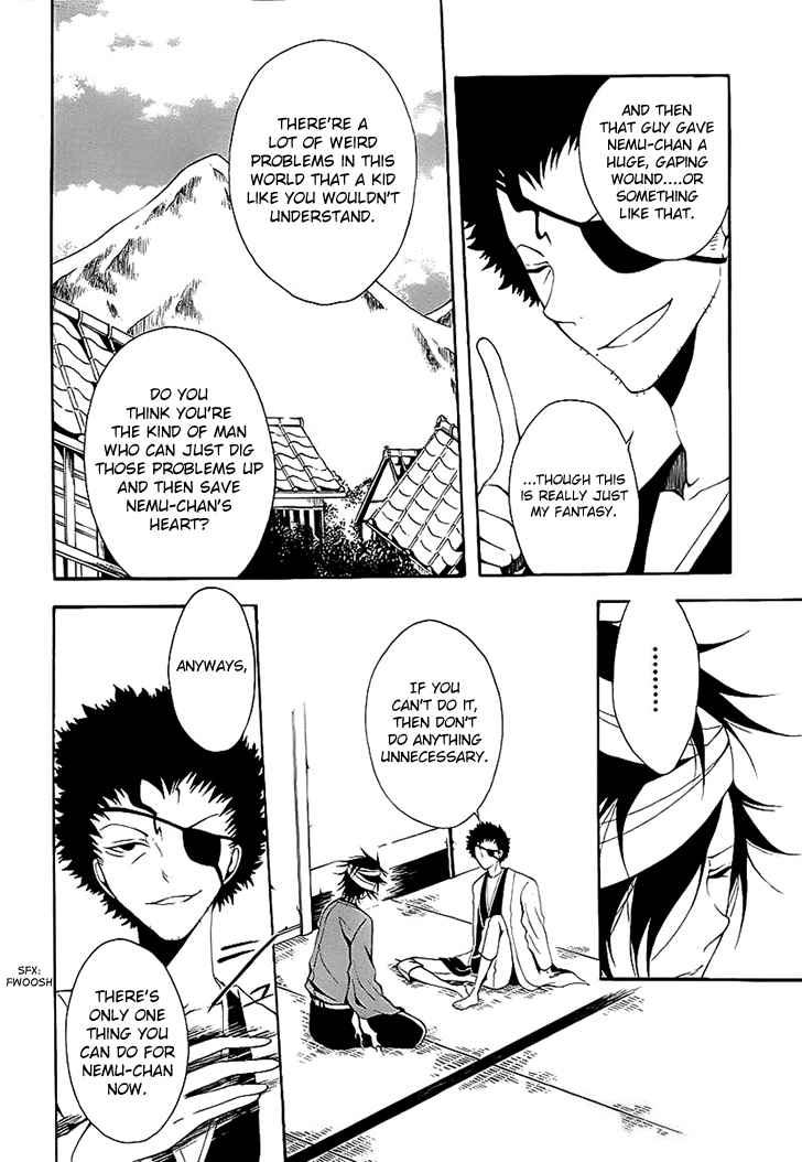 Teiden Shoujo to Hanemushi no Orchestra Chapter 12 page 15 - Chapter 12