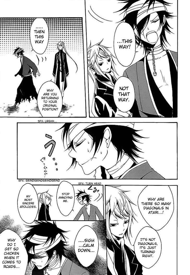 Teiden Shoujo to Hanemushi no Orchestra Chapter 12 page 18 - Chapter 12