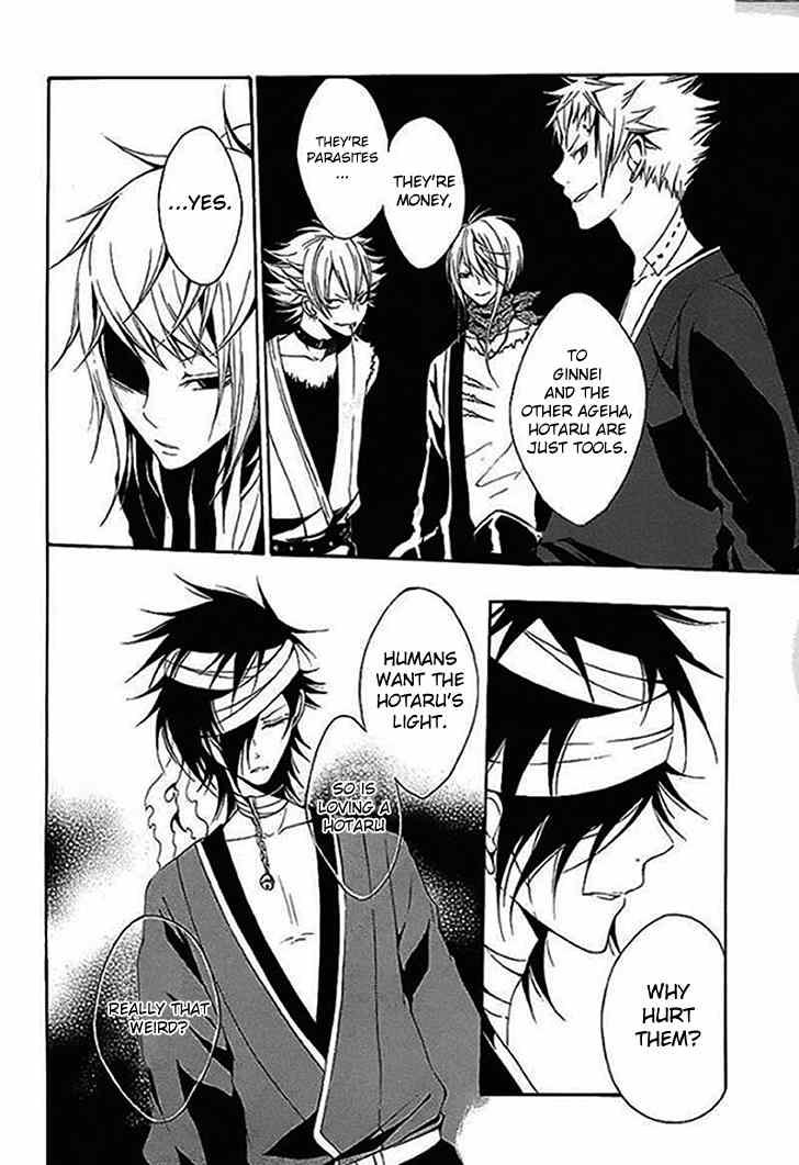 Teiden Shoujo to Hanemushi no Orchestra Chapter 12 page 27 - Chapter 12