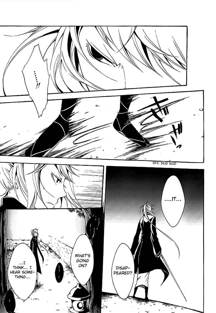 Teiden Shoujo to Hanemushi no Orchestra Chapter 12 page 30 - Chapter 12