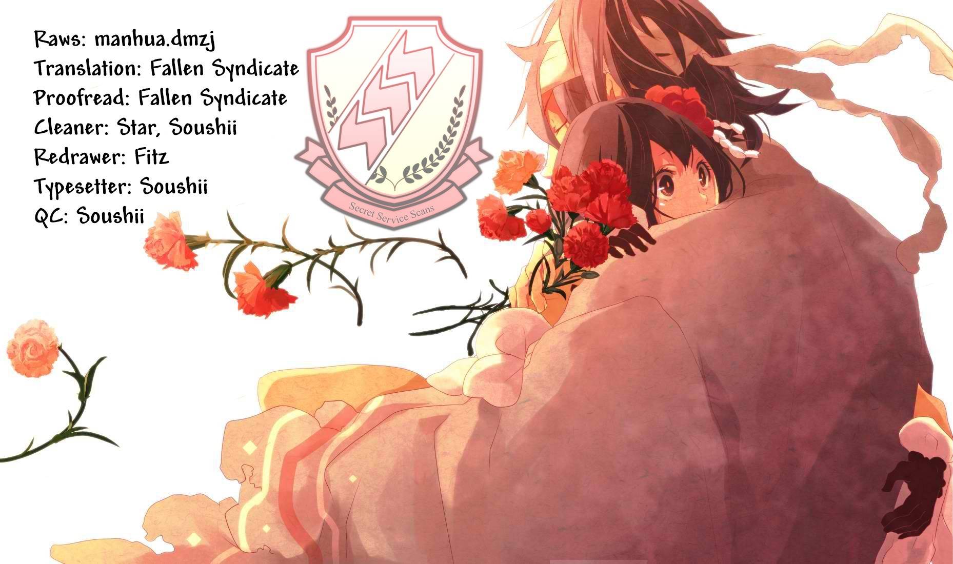 Teiden Shoujo to Hanemushi no Orchestra Chapter 12 page 34 - Chapter 12