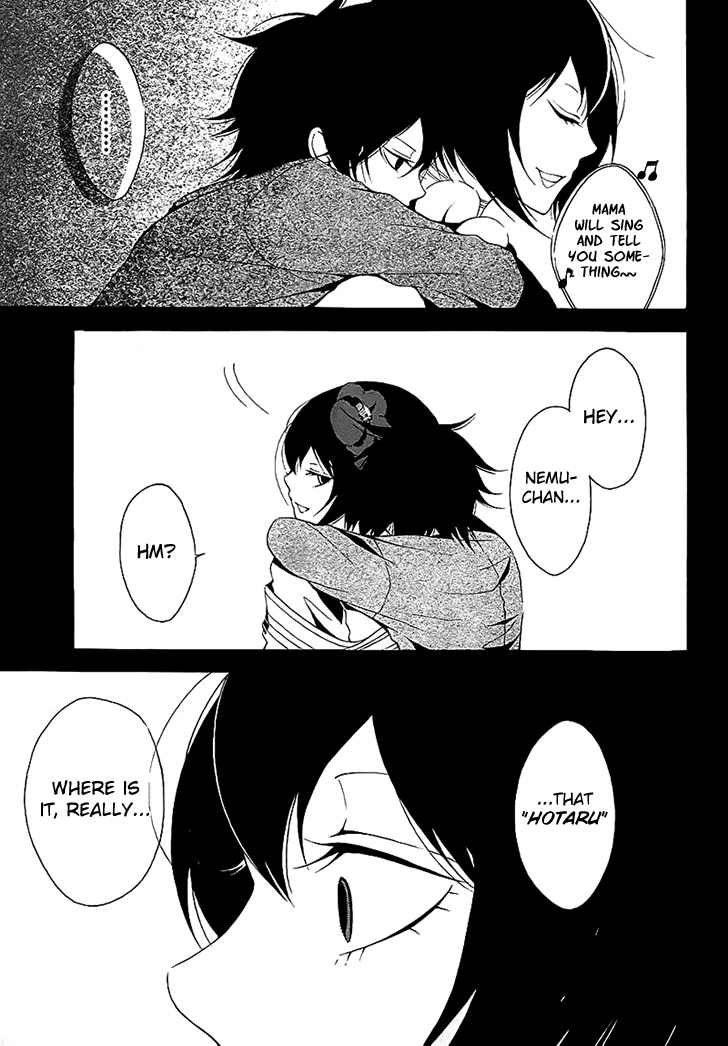 Teiden Shoujo to Hanemushi no Orchestra Chapter 12 page 5 - Chapter 12