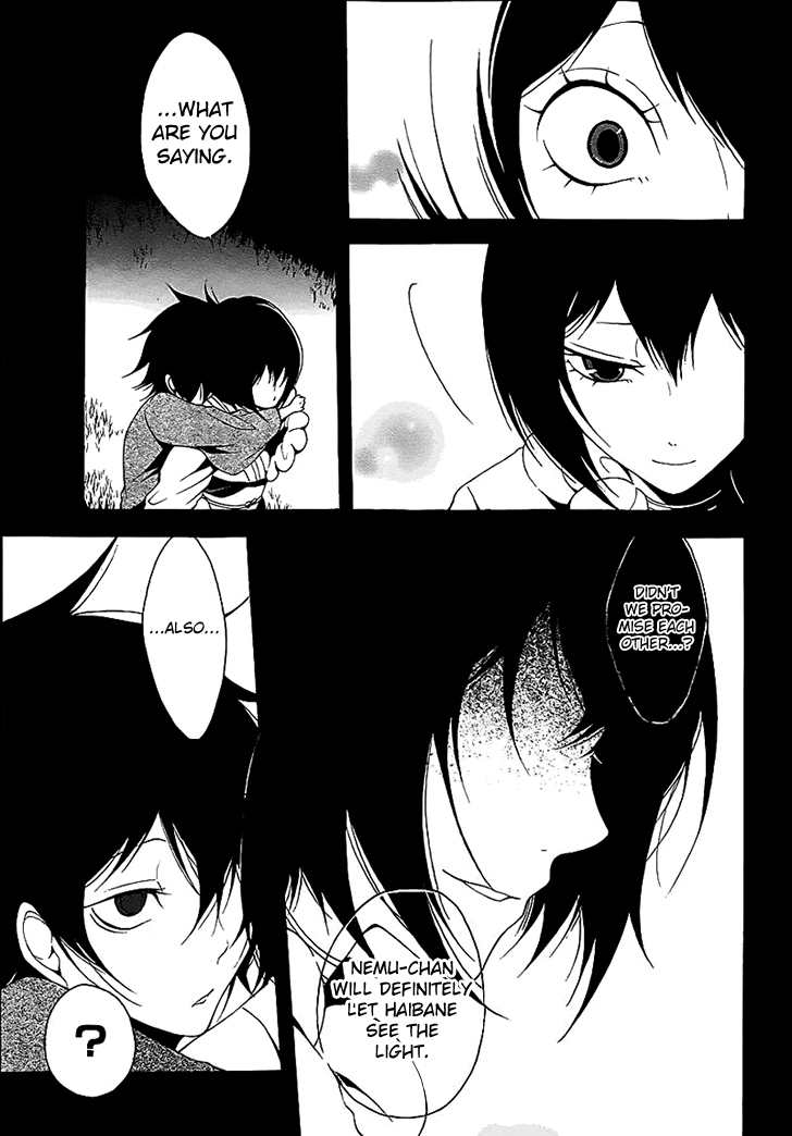 Teiden Shoujo to Hanemushi no Orchestra Chapter 12 page 7 - Chapter 12