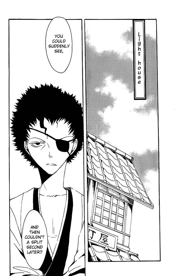 Teiden Shoujo to Hanemushi no Orchestra Chapter 12 page 9 - Chapter 12