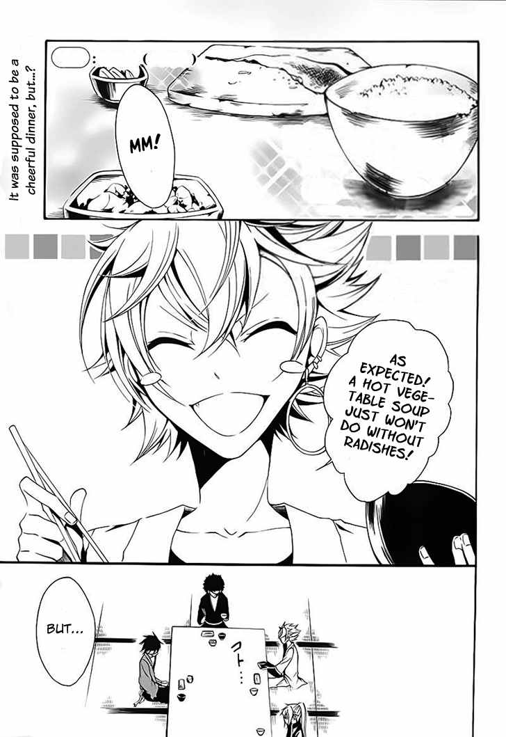 Teiden Shoujo to Hanemushi no Orchestra Chapter 13 page 1 - Chapter 13